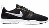 Women's Nike Flex Essential Training Shoe 