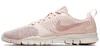Women's Nike Flex Essential Training Shoe 