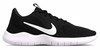 Nike Flex Experience Run 9 