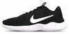 Nike Flex Experience Run 9 