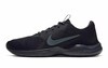Nike Flex Experience Run 9 