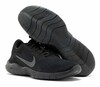 Nike Flex Experience Run 9 