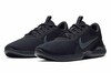 Nike Flex Experience Run 9 