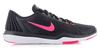 Women's Nike Flex Supreme TR 5 Training Shoe 