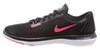 Women's Nike Flex Supreme TR 5 Training Shoe 