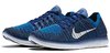 Nike Free Rn Flyknit Bg с экономией 1 240 руб.