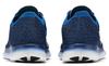 Nike Free Rn Flyknit Bg с экономией 1 240 руб.