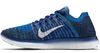 Nike Free Rn Flyknit Bg с экономией 1 240 руб.