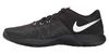 Nike Fs Lite Trainer 4