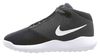 Nike Jamaza 