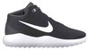 Nike Jamaza 