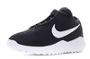 Nike Jamaza 
