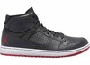 Nike Jordan Access 