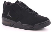 Nike Jordan Big Fund GS 