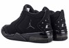 Nike Jordan Big Fund GS 