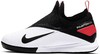 Nike JR Phantom VSN 2 Academy DF IC 