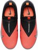 Nike JR Phantom VSN 2 Academy DF IC 