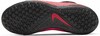 Nike JR Phantom VSN 2 Academy DF TF 
