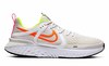 Nike Legend React 2 