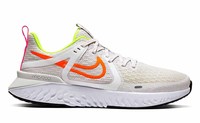 Nike Legend React 2 