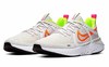 Nike Legend React 2 