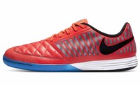 Nike Lunar Gato II IC 