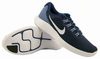 Nike LunarConverge