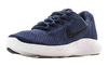 Nike LunarConverge