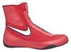 Nike Machomai Mid Boxing Shoe с экономией 1 200 руб.