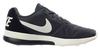 Nike MD Runner 2 LW Women's Shoe с экономией 620 руб.