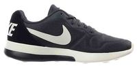 Nike MD Runner 2 LW Women's Shoe с экономией 620 руб.