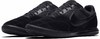 Nike Premier II Sala (IC) 