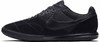 Nike Premier II Sala (IC) 