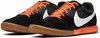 Nike Premier II Sala (IC) 