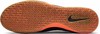 Nike Premier II Sala (IC) 