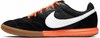 Nike Premier II Sala (IC) 