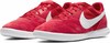 Nike Premier II Sala (IC) 