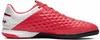 Nike React Legend 8 Pro IC 