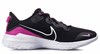 Nike Renew Arena 2 