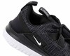 Nike Renew Arena 