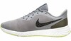 Nike Revolution 5 