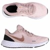 Nike Revolution 5 womens  