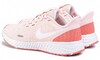 Nike Revolution 5 womens  
