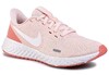 Nike Revolution 5 womens  