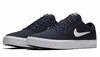 Nike SB Charge Solarsoft Textile 