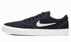 Nike SB Charge Solarsoft Textile 