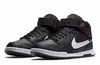 Boys' Nike SB Mogan Mid 2 JR (GS) Skateboarding Shoe