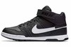 Boys' Nike SB Mogan Mid 2 JR (GS) Skateboarding Shoe