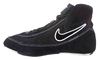 Nike Speedsweep VII