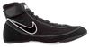 Nike Speedsweep VII